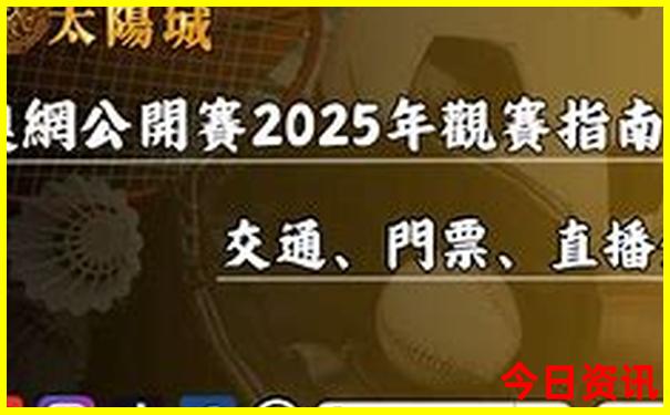 国内适合老人旅游的地方有哪些
