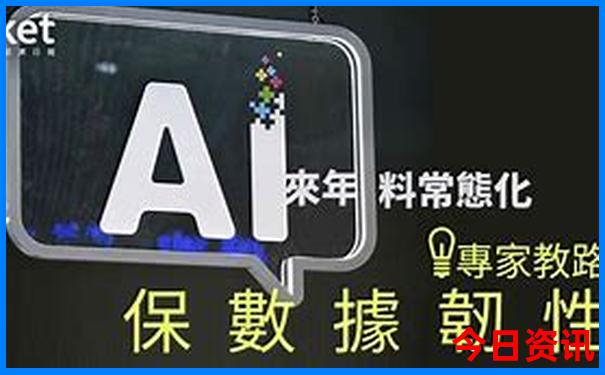 78月份去哪旅游比较好